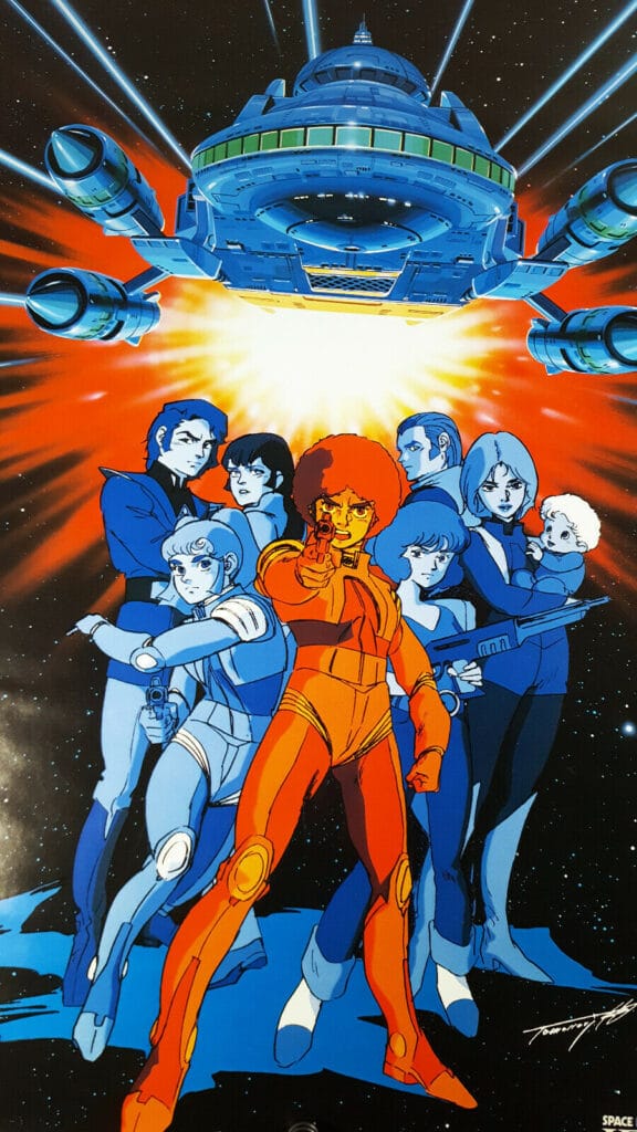 Space Runaway Ideon 1982 original Japanese B2 Anime Poster Manga VG/F